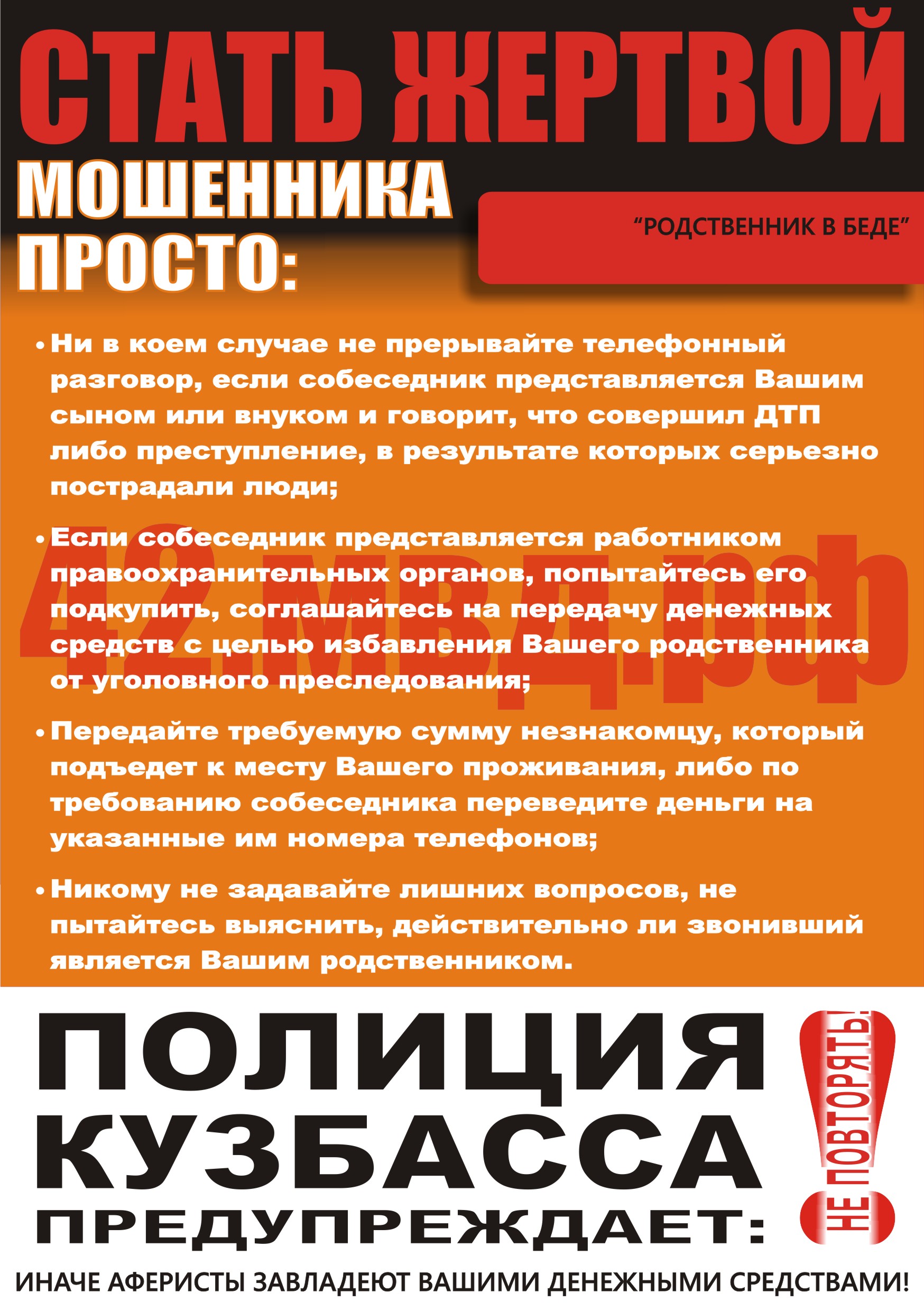 Risunok3..jpg