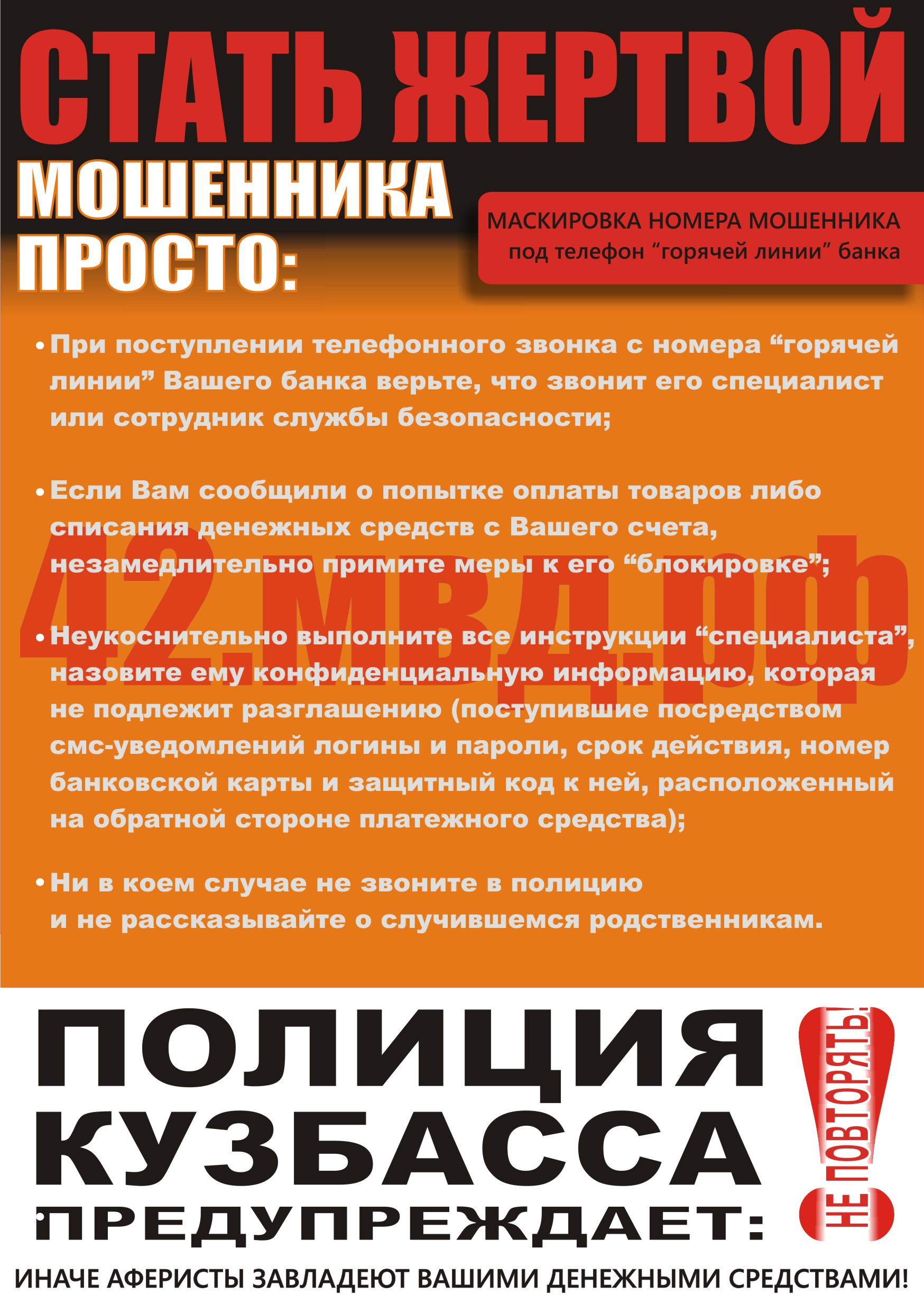 Risunok5..jpg
